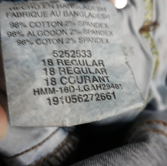 Boys Jean's  extream comfort - Picture 5 of 5